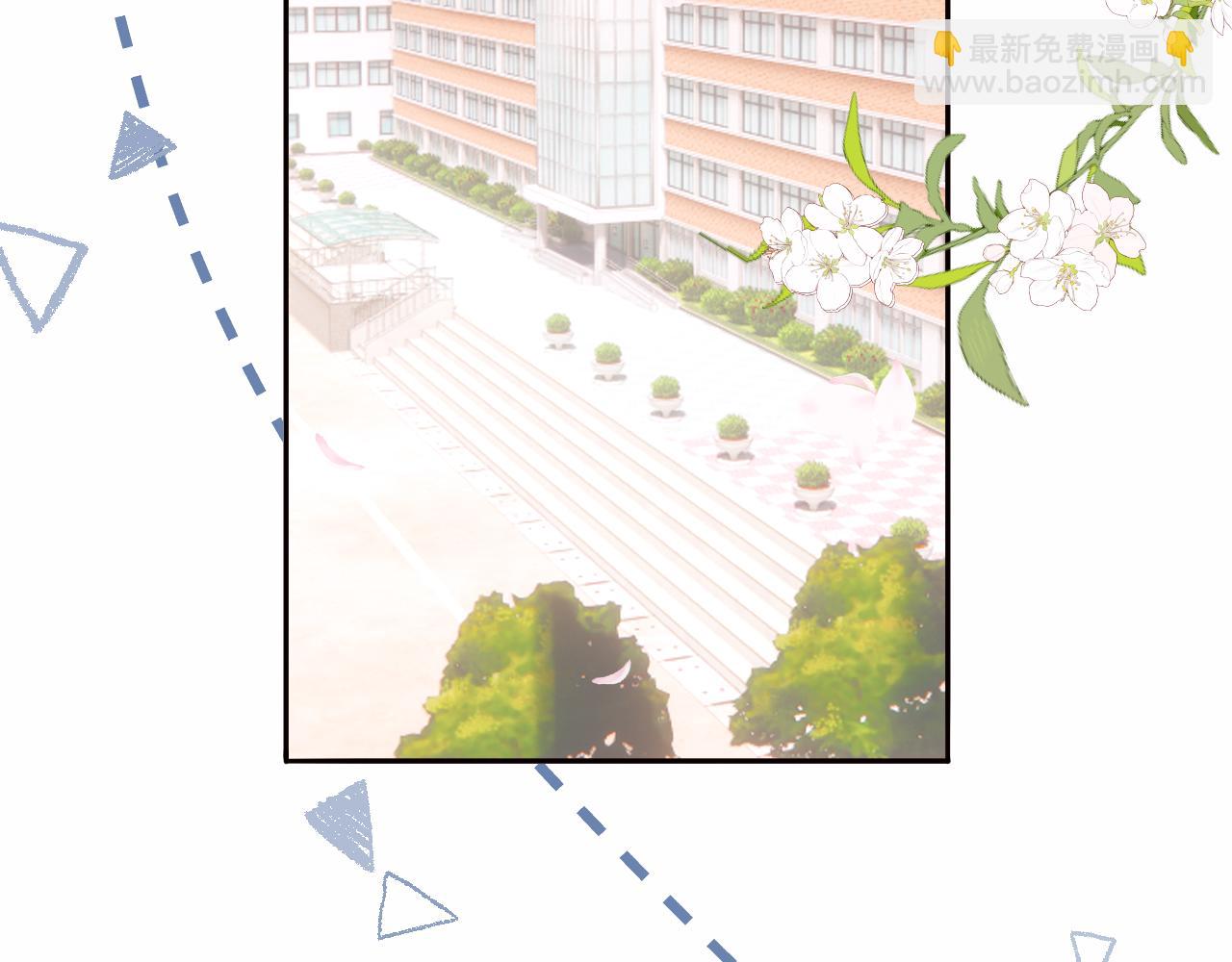 第25话 两个人格的相遇65