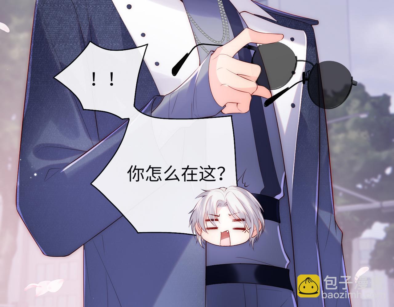 第25话 两个人格的相遇69