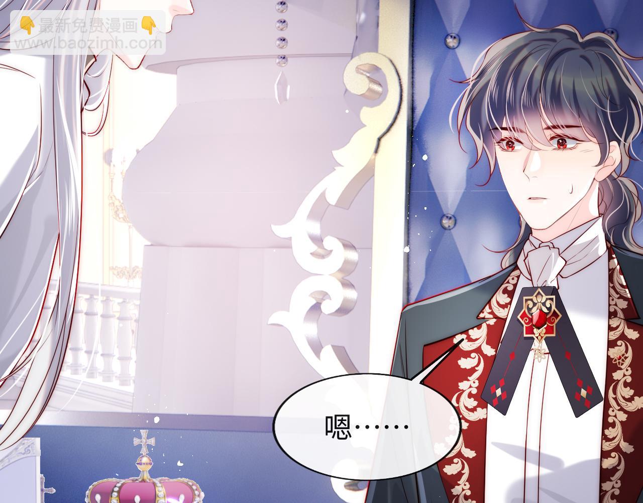 第30话 谢军师教科书级送礼物107