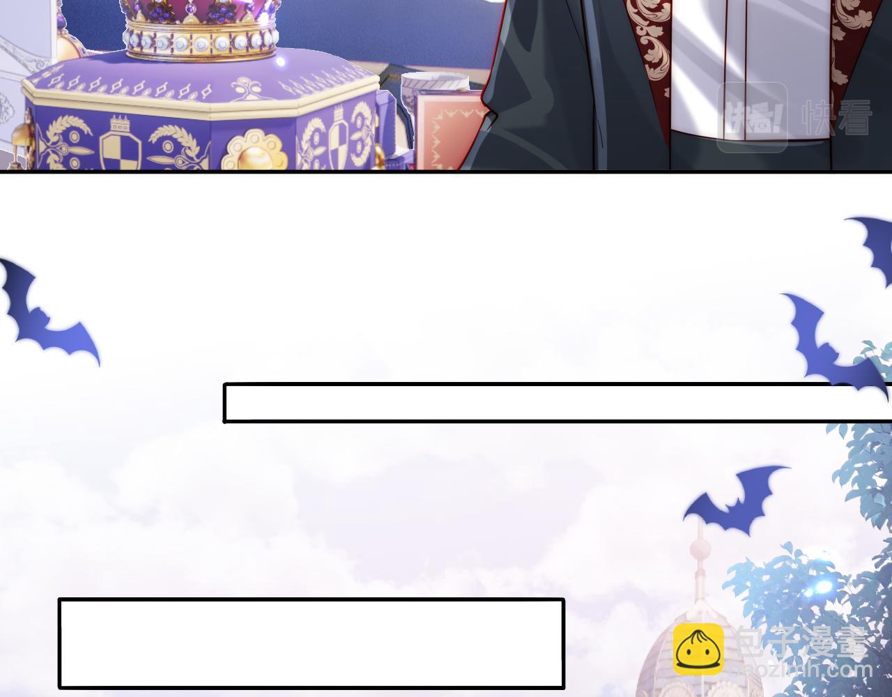 第30话 谢军师教科书级送礼物108