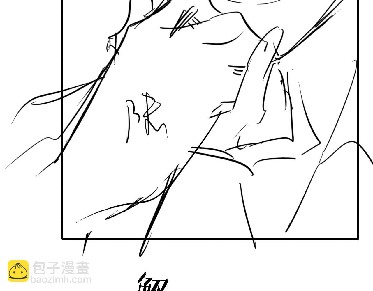 第30话 谢军师教科书级送礼物120