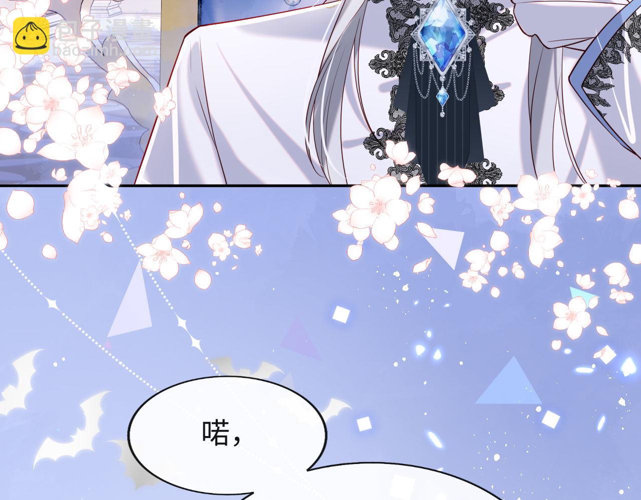 第30话 谢军师教科书级送礼物24