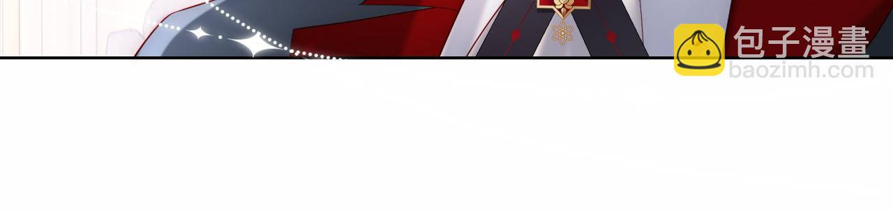 第30话 谢军师教科书级送礼物54