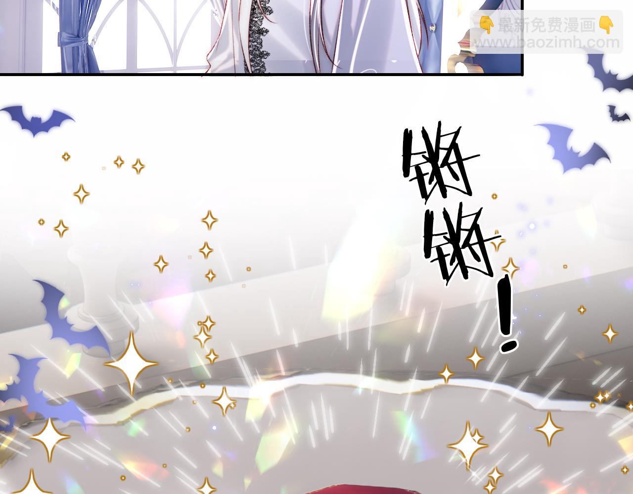第30话 谢军师教科书级送礼物59