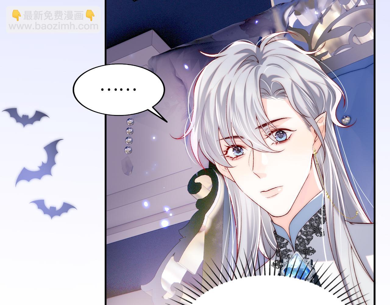 第30话 谢军师教科书级送礼物63