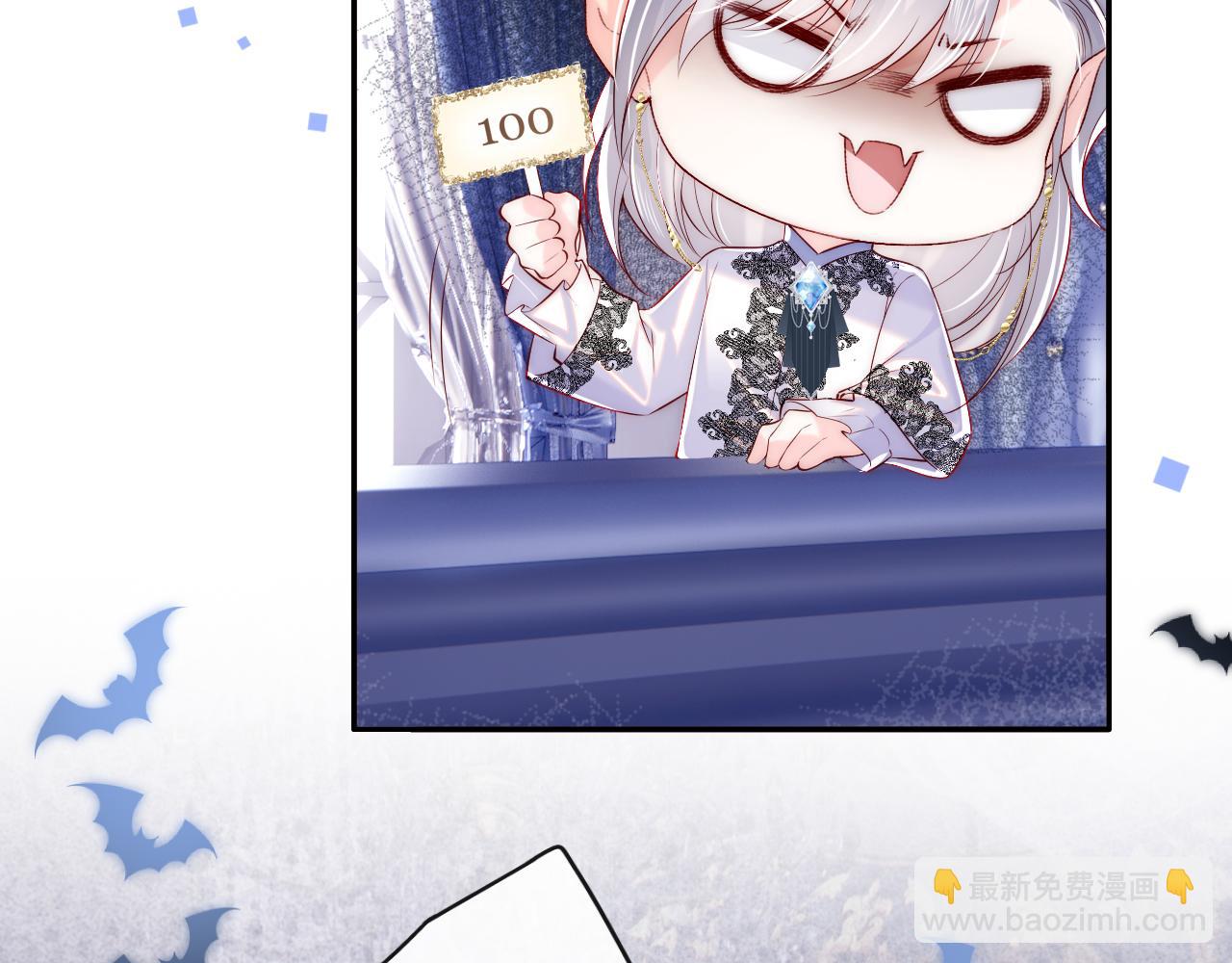 第30话 谢军师教科书级送礼物73