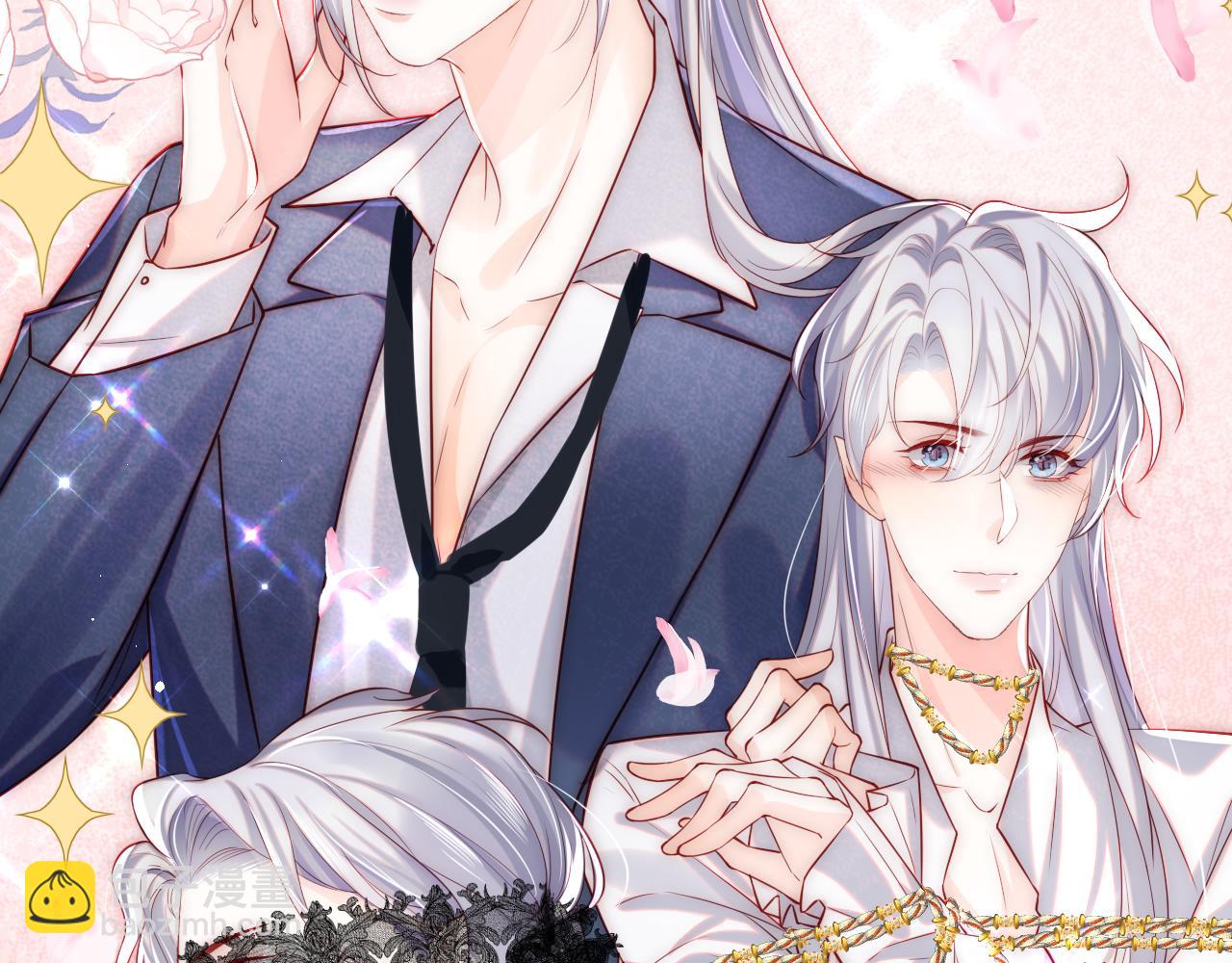 第30话 谢军师教科书级送礼物8
