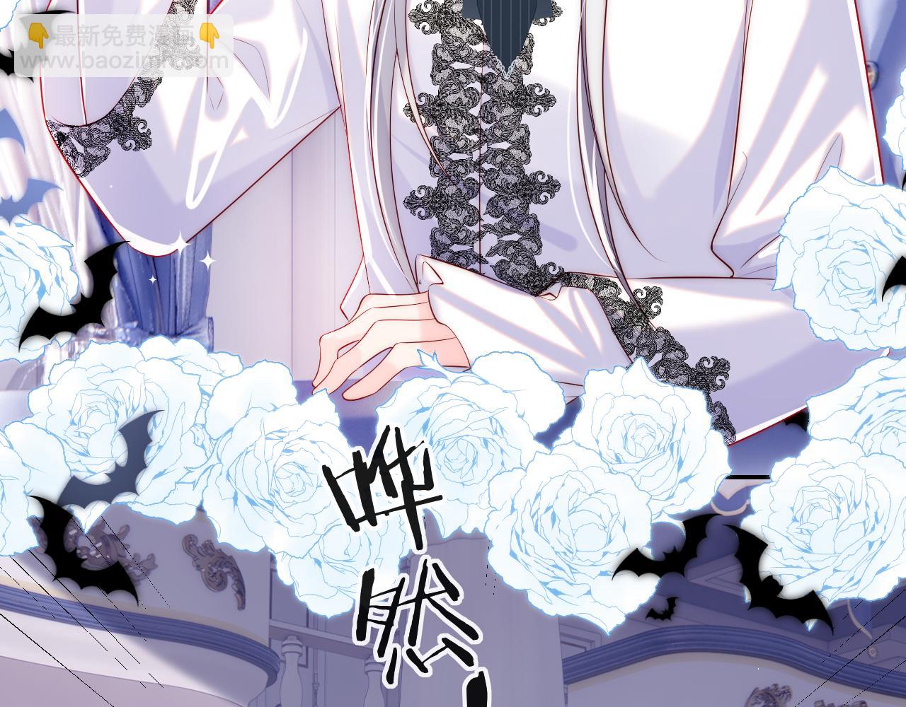第30话 谢军师教科书级送礼物80