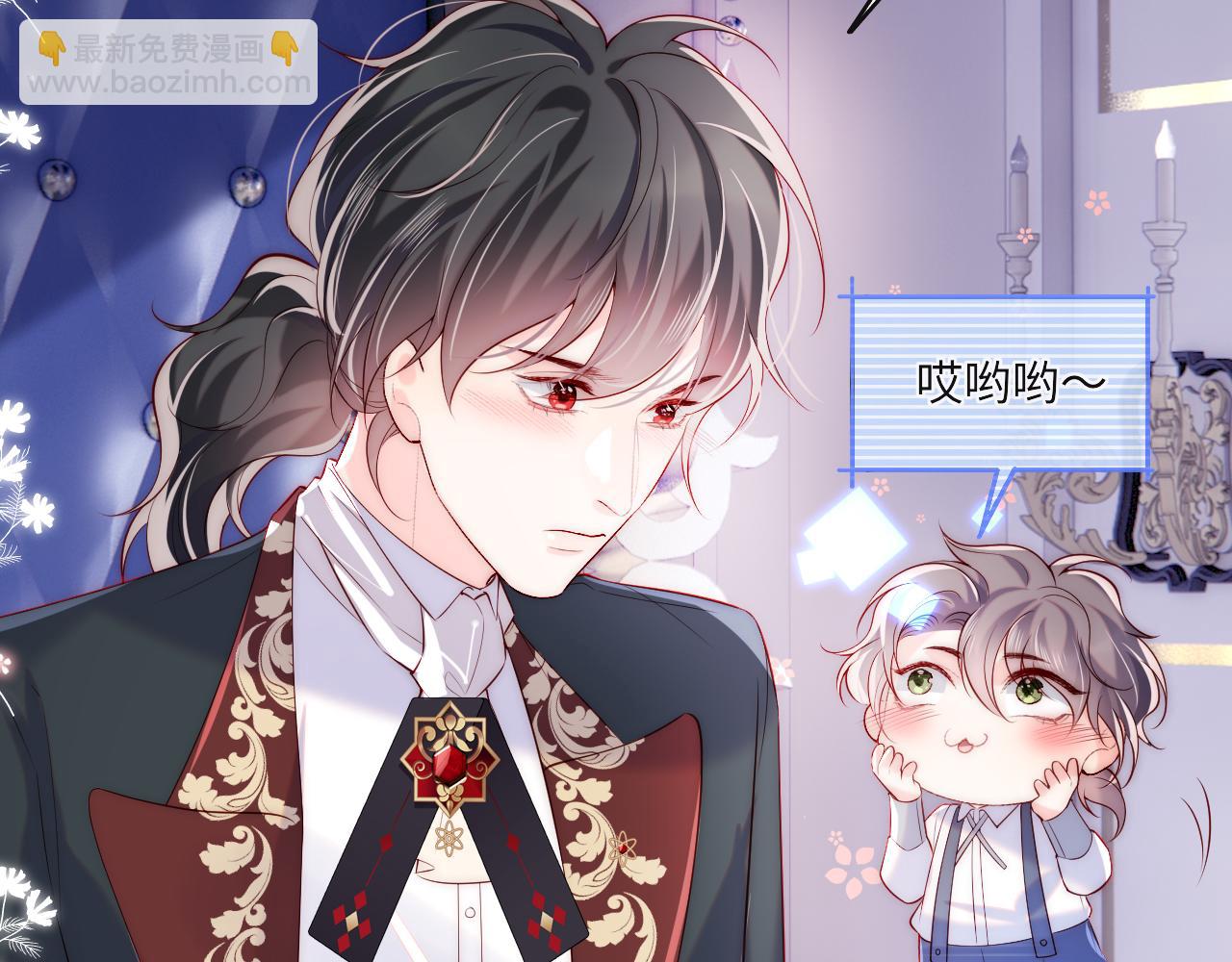 第30话 谢军师教科书级送礼物85