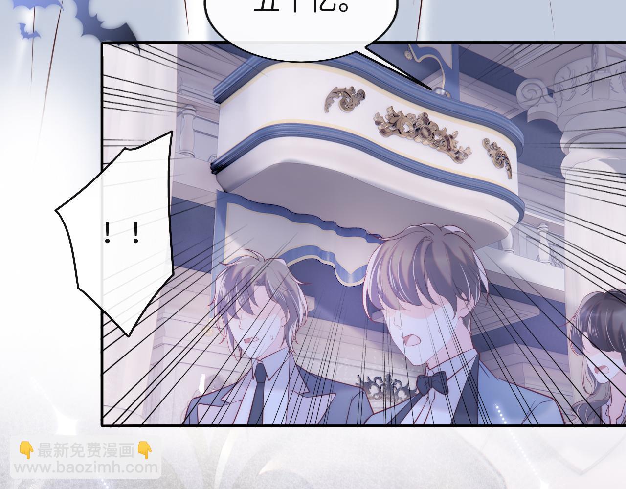 第30话 谢军师教科书级送礼物96