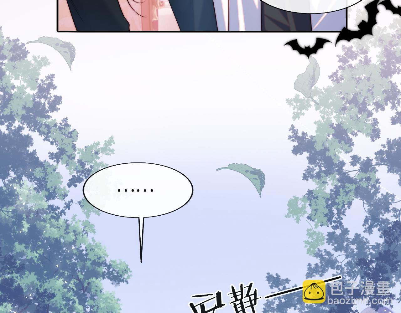 第44话 和他在一起吧15