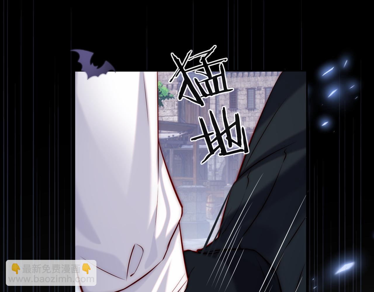 第44话 和他在一起吧27