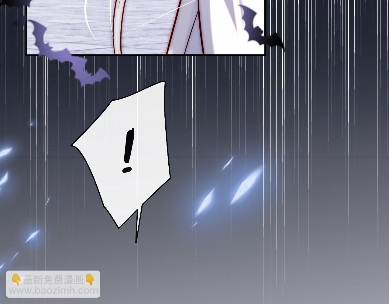 第44话 和他在一起吧30