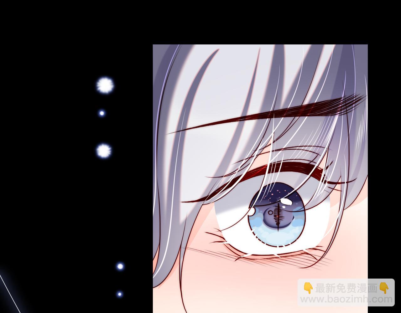 第44话 和他在一起吧37
