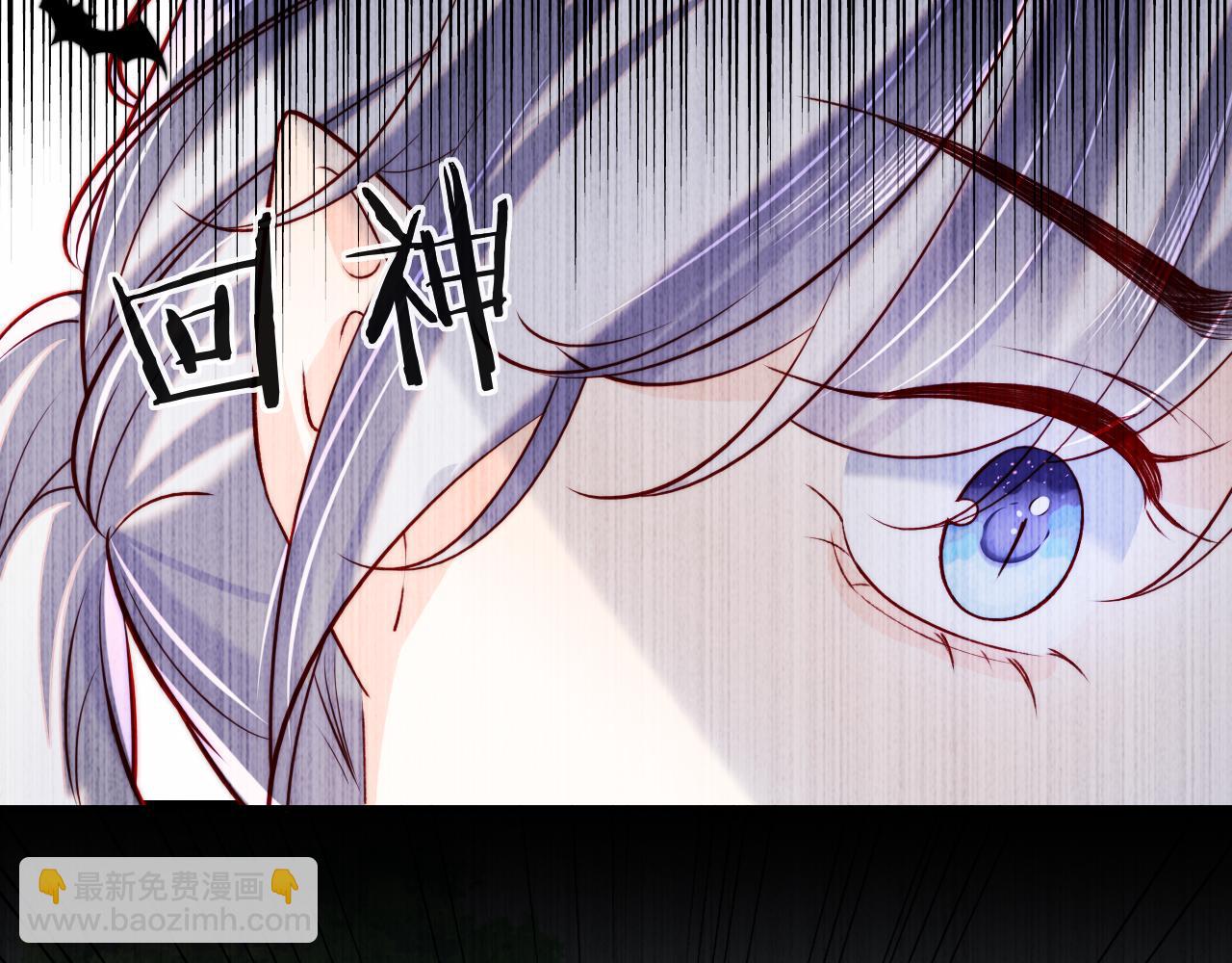 第44话 和他在一起吧43