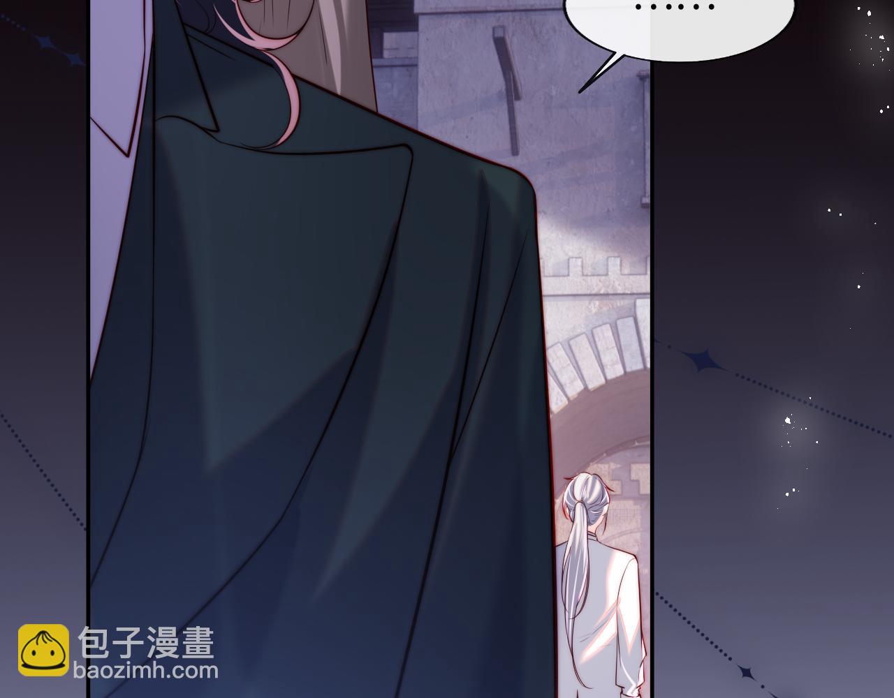 第44话 和他在一起吧77