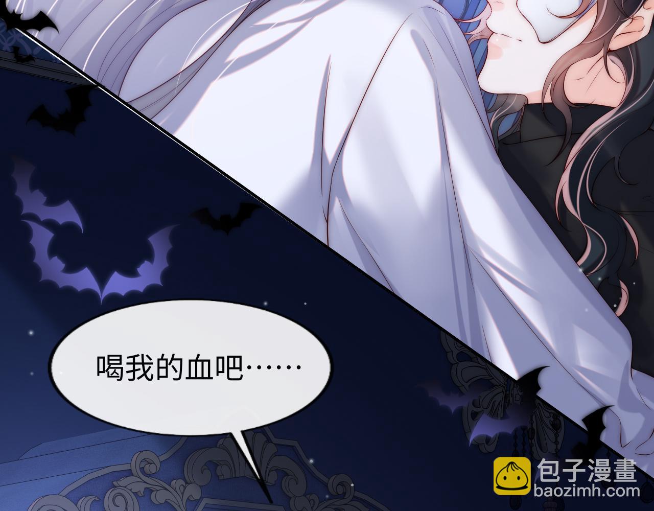 第48话 果然是你72