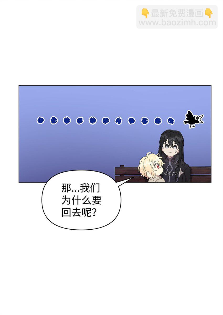 08 耶普郎济18