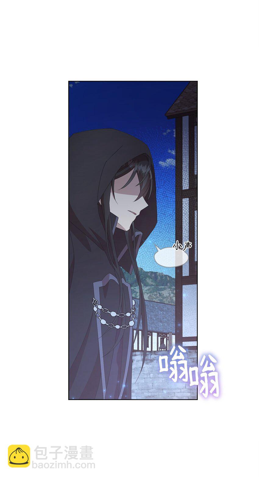 08 耶普郎济31