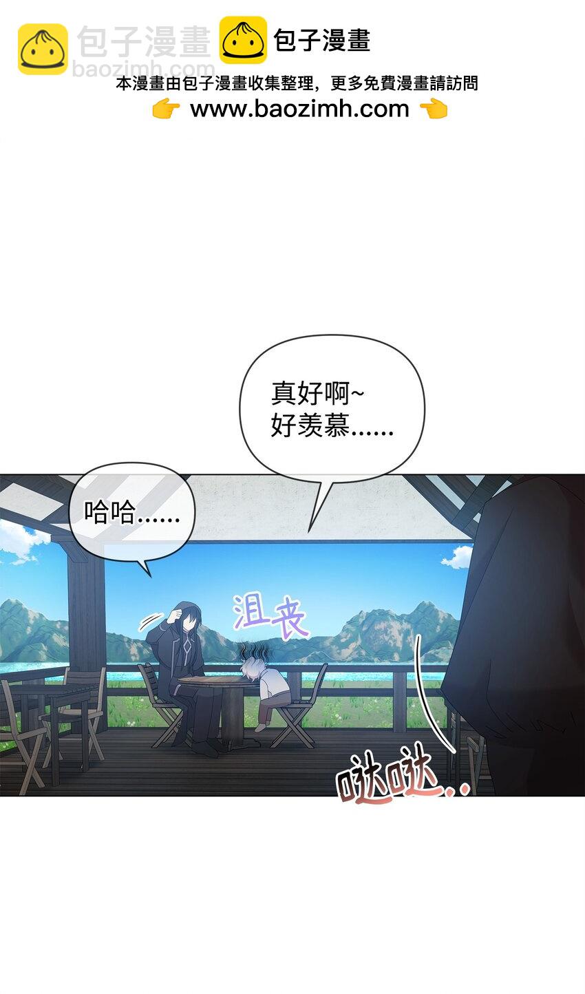 08 耶普郎济40