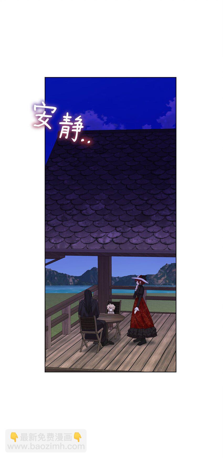 08 耶普郎济48
