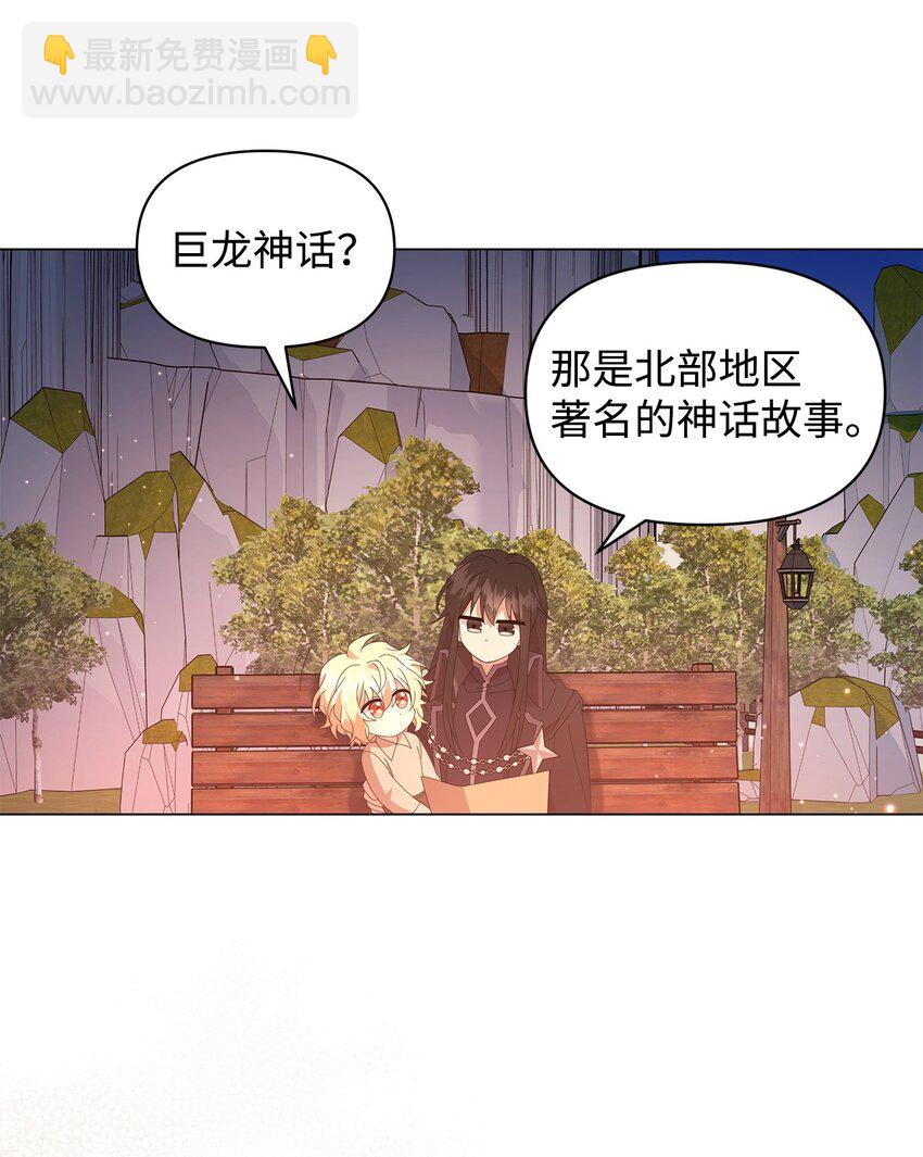08 耶普郎济5