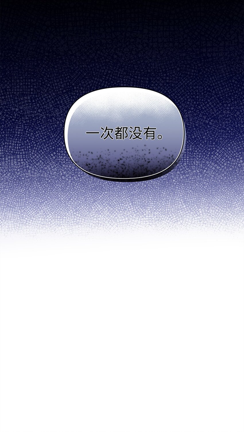 08 耶普郎济72