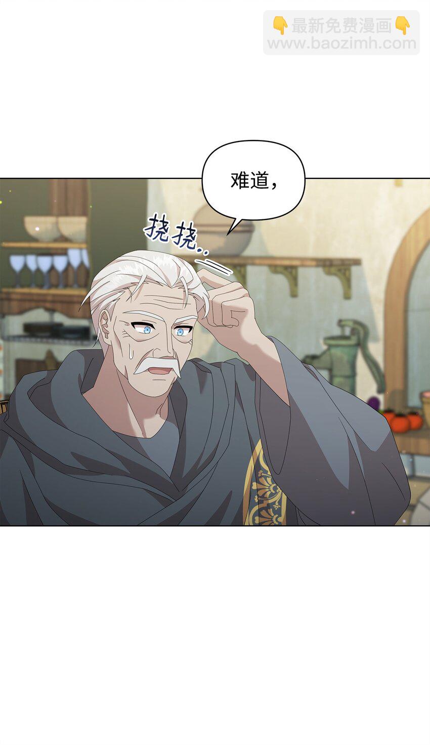 12 魔纳17