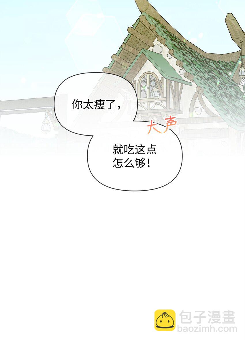 12 魔纳24