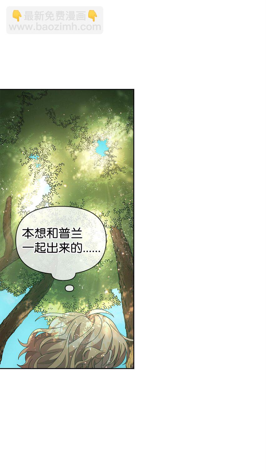 12 魔纳28