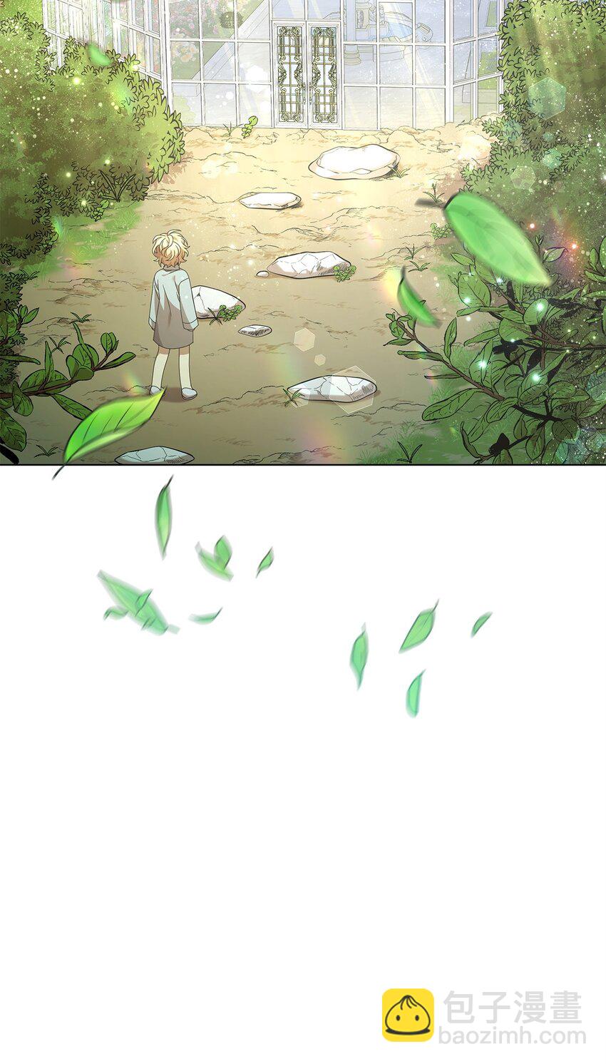 12 魔纳33