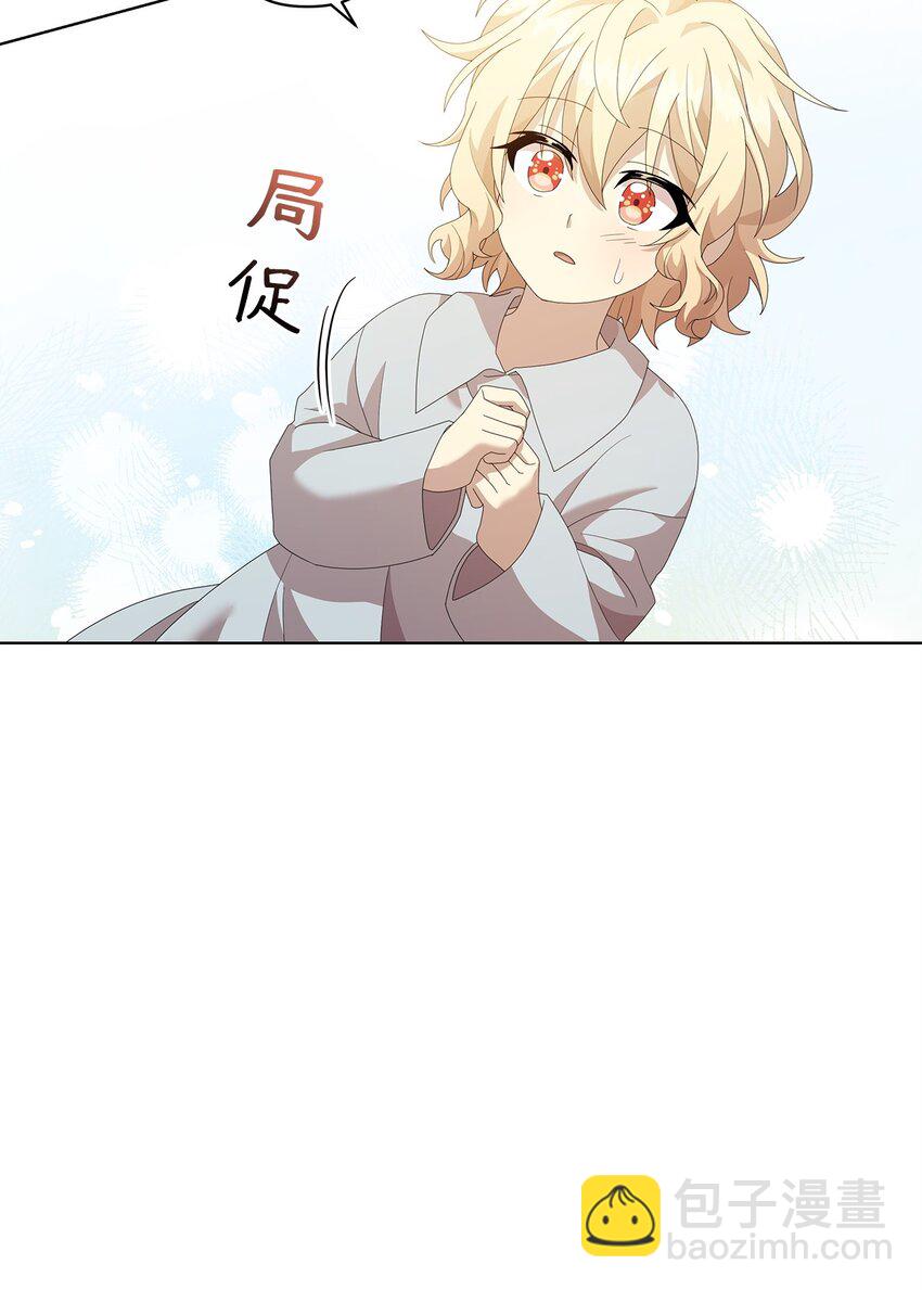 12 魔纳37