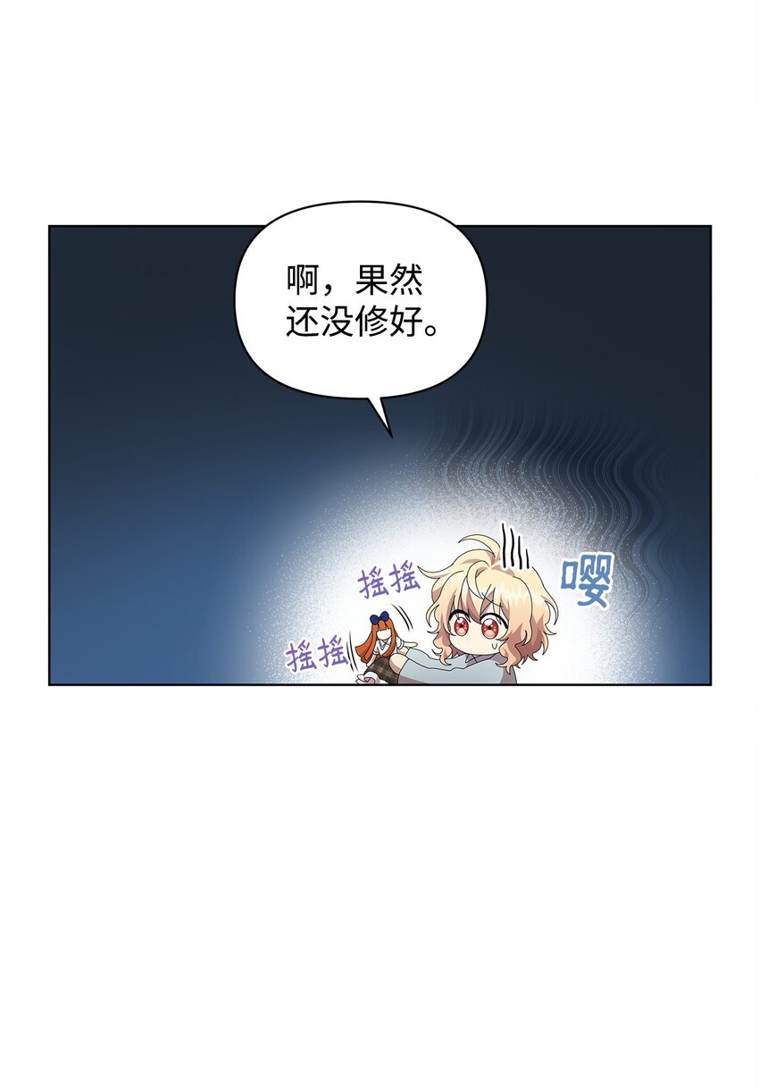 12 魔纳4