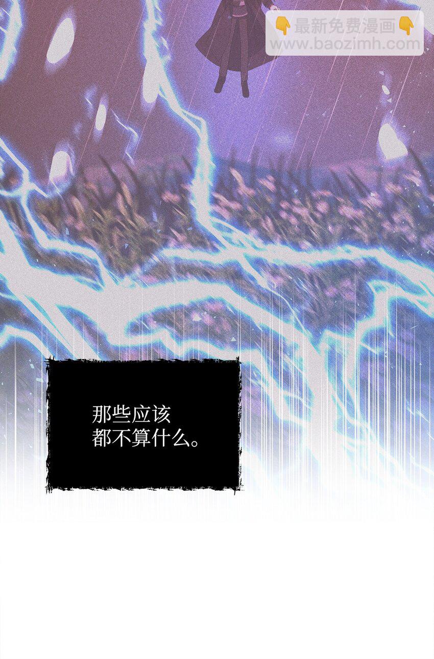 12 魔纳44