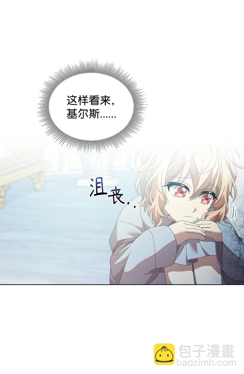 12 魔纳45