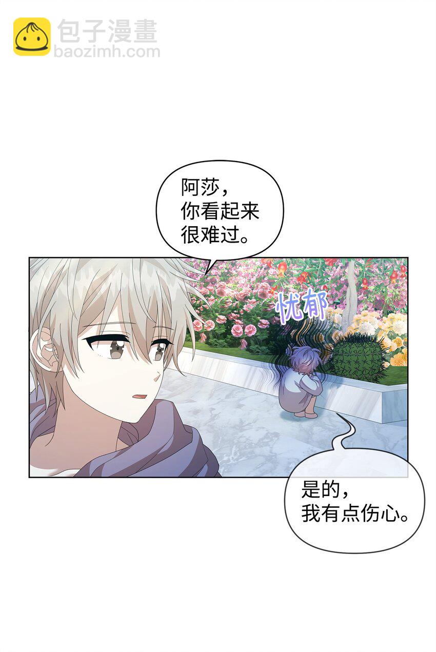 12 魔纳46