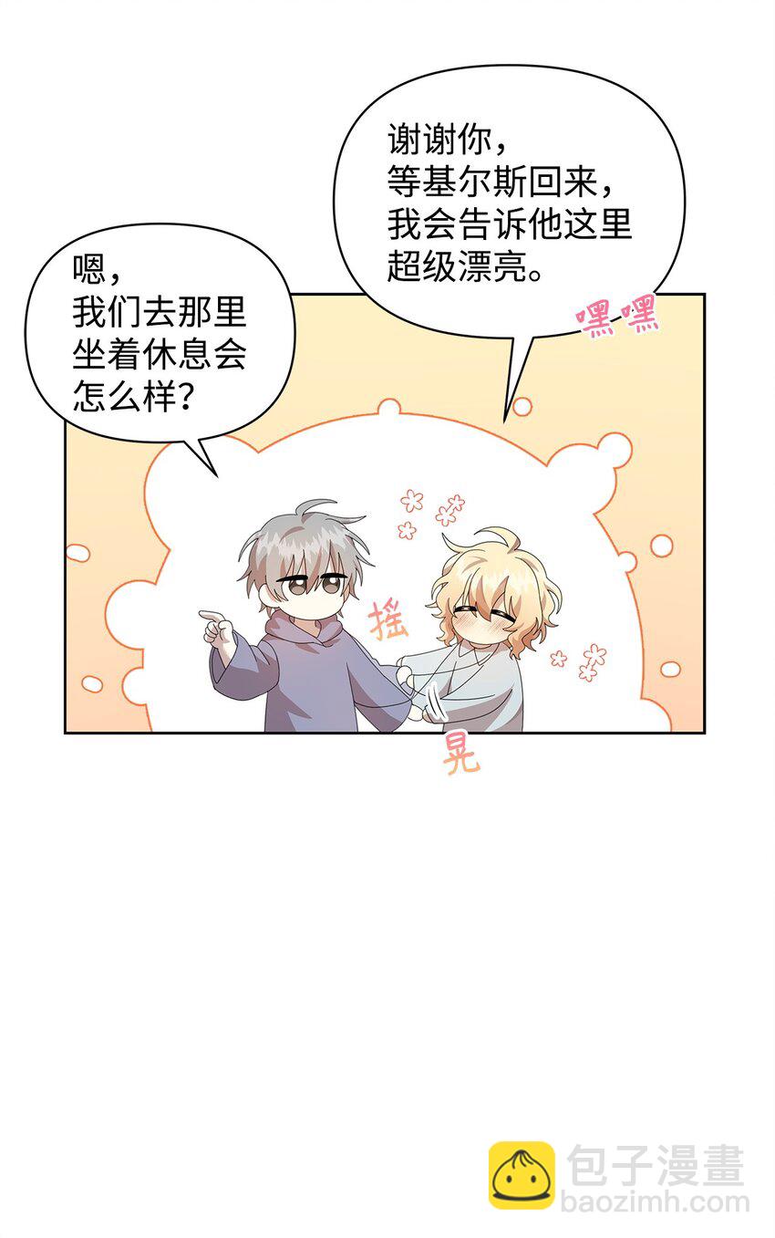 12 魔纳59