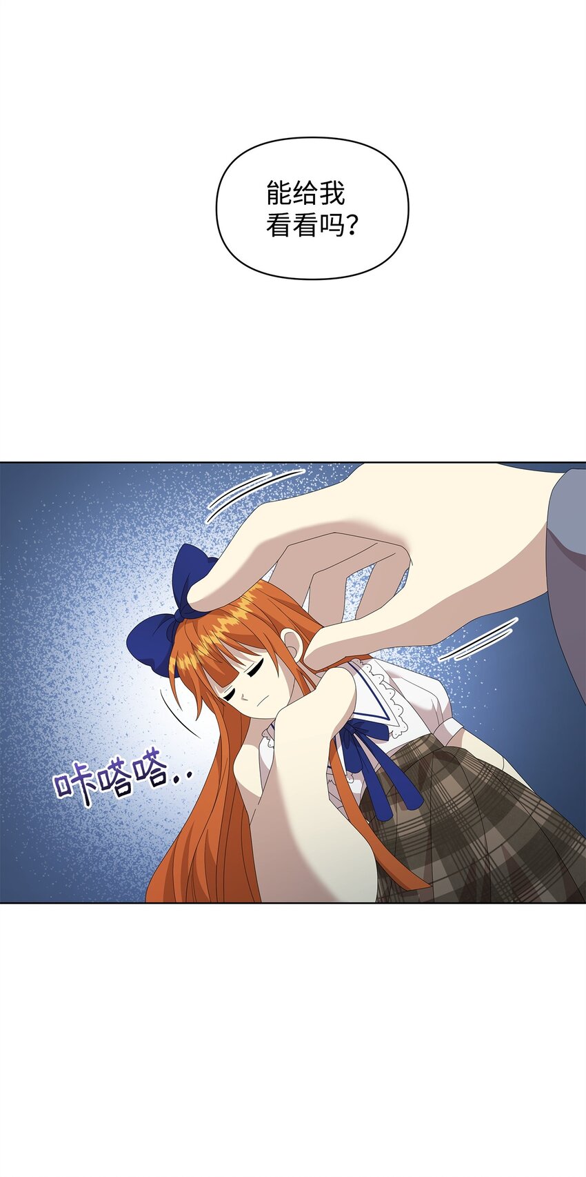 12 魔纳63