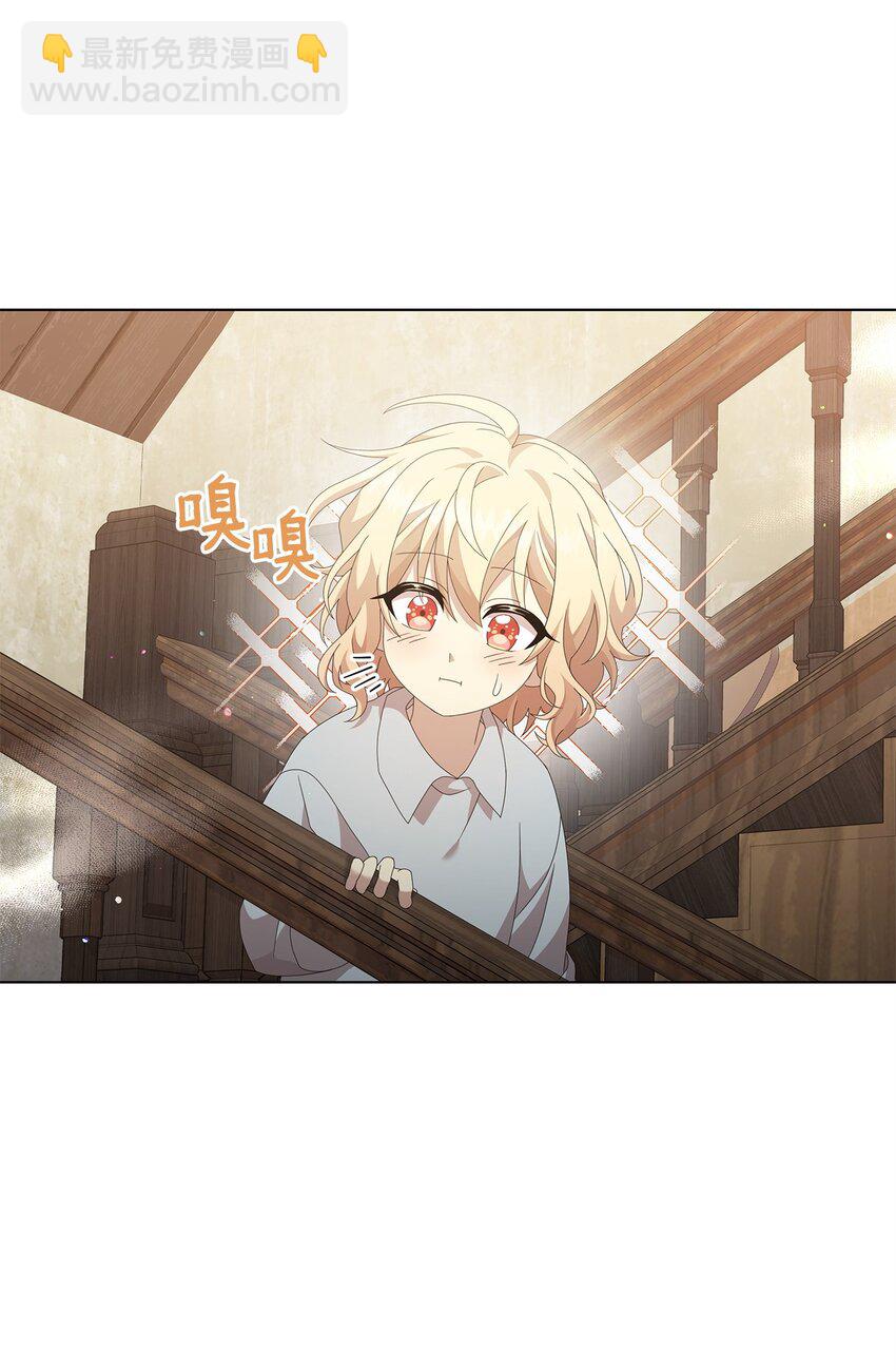 12 魔纳7