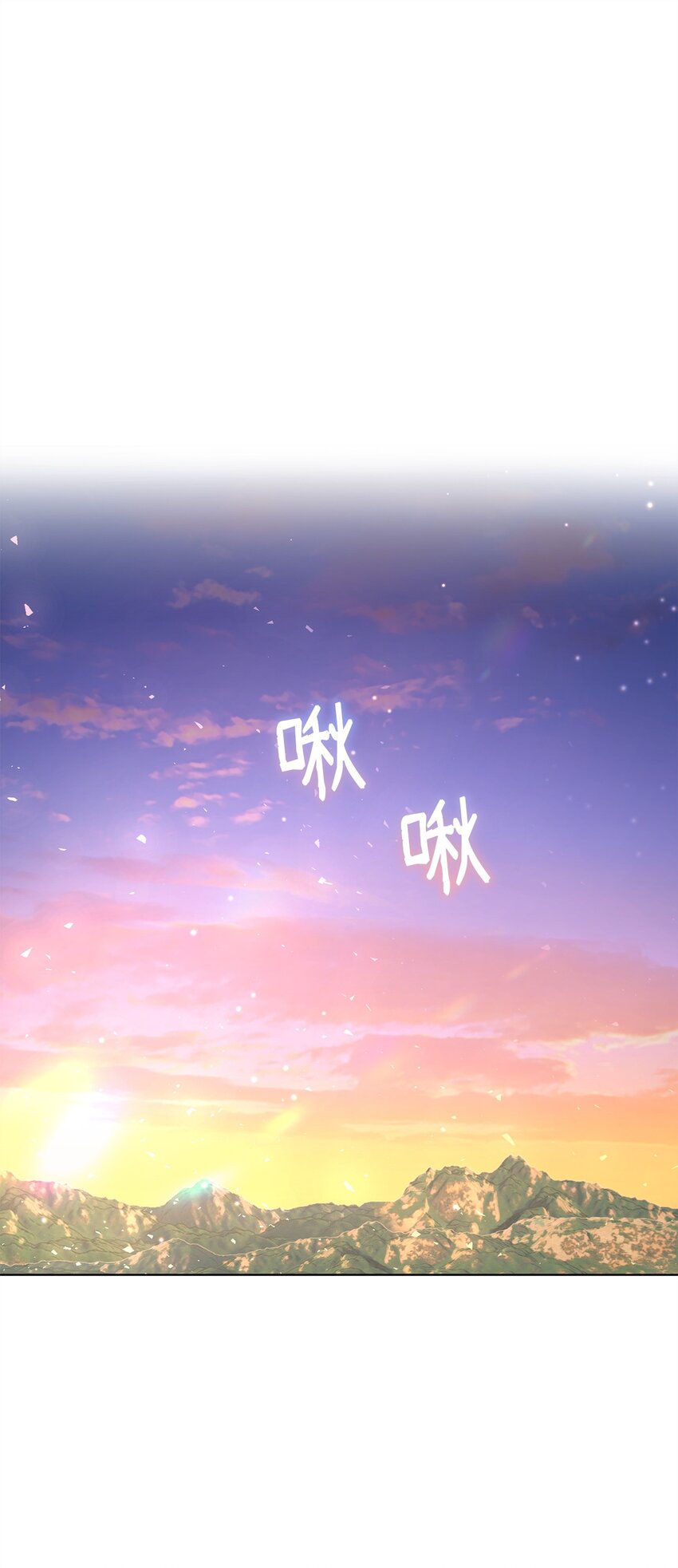 15 魔法0
