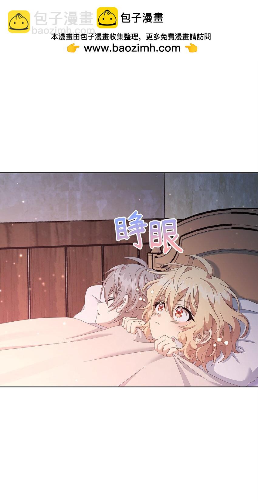 15 魔法1