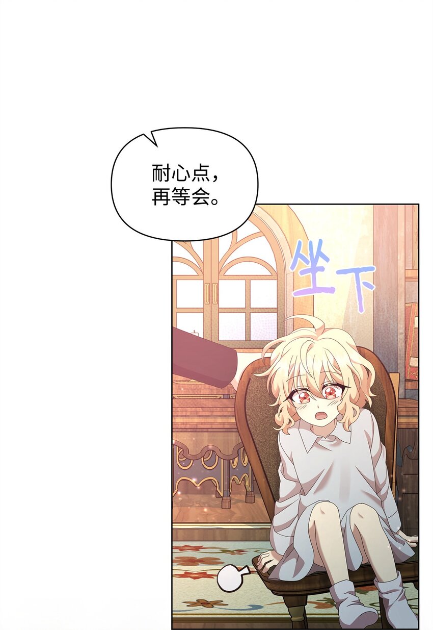 15 魔法12