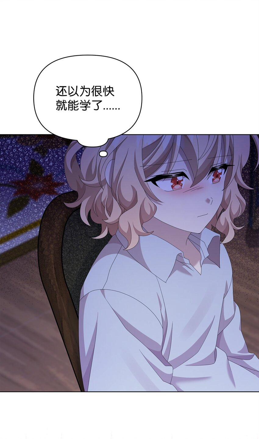 15 魔法14