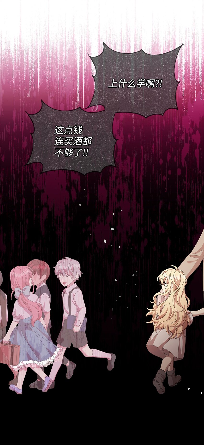 15 魔法15