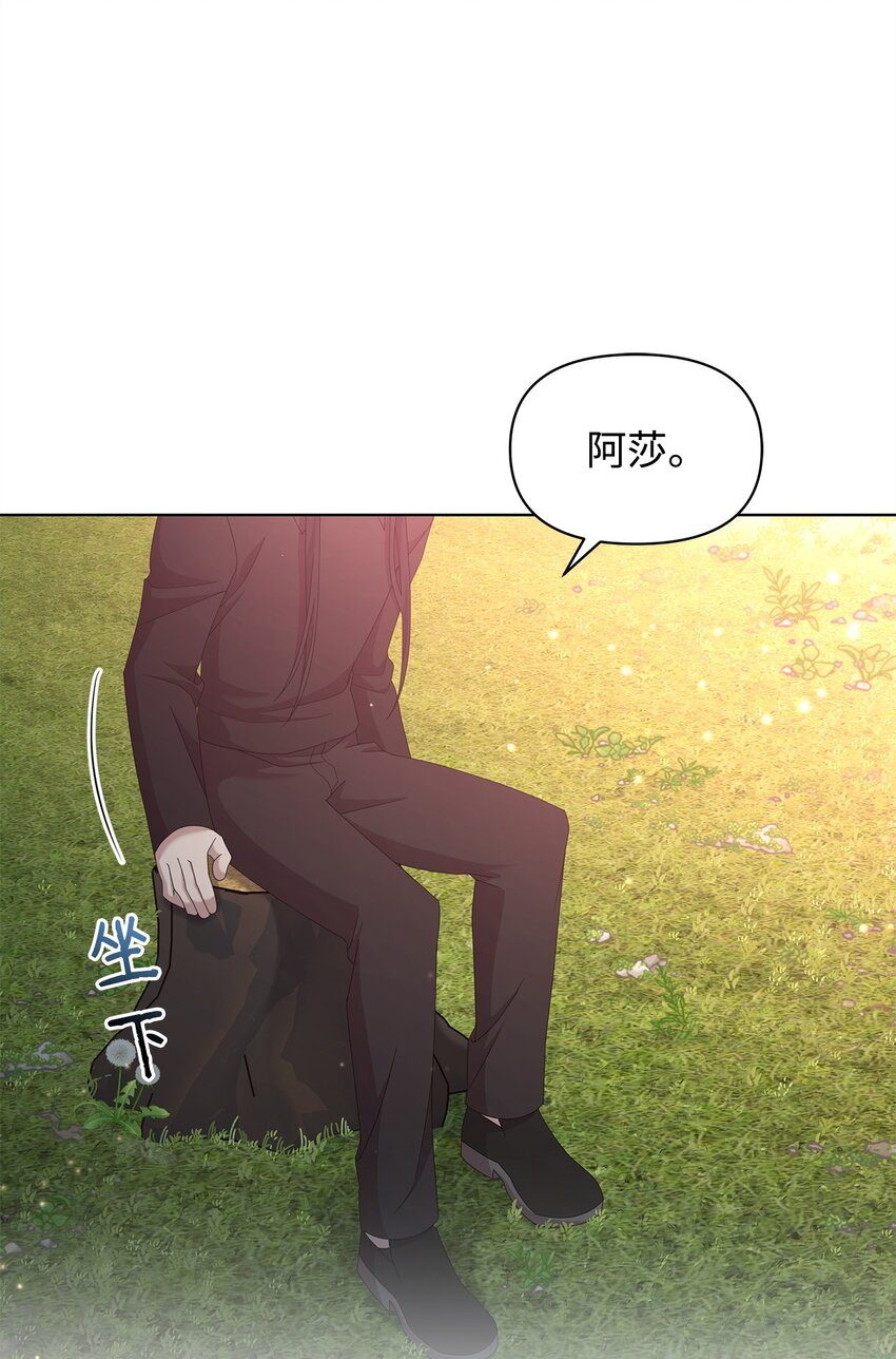 15 魔法24