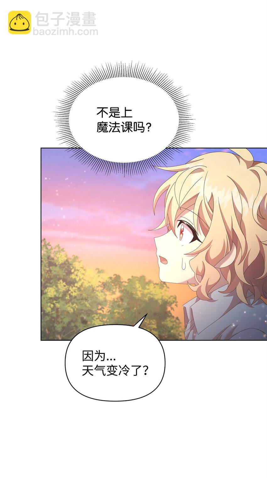 15 魔法26