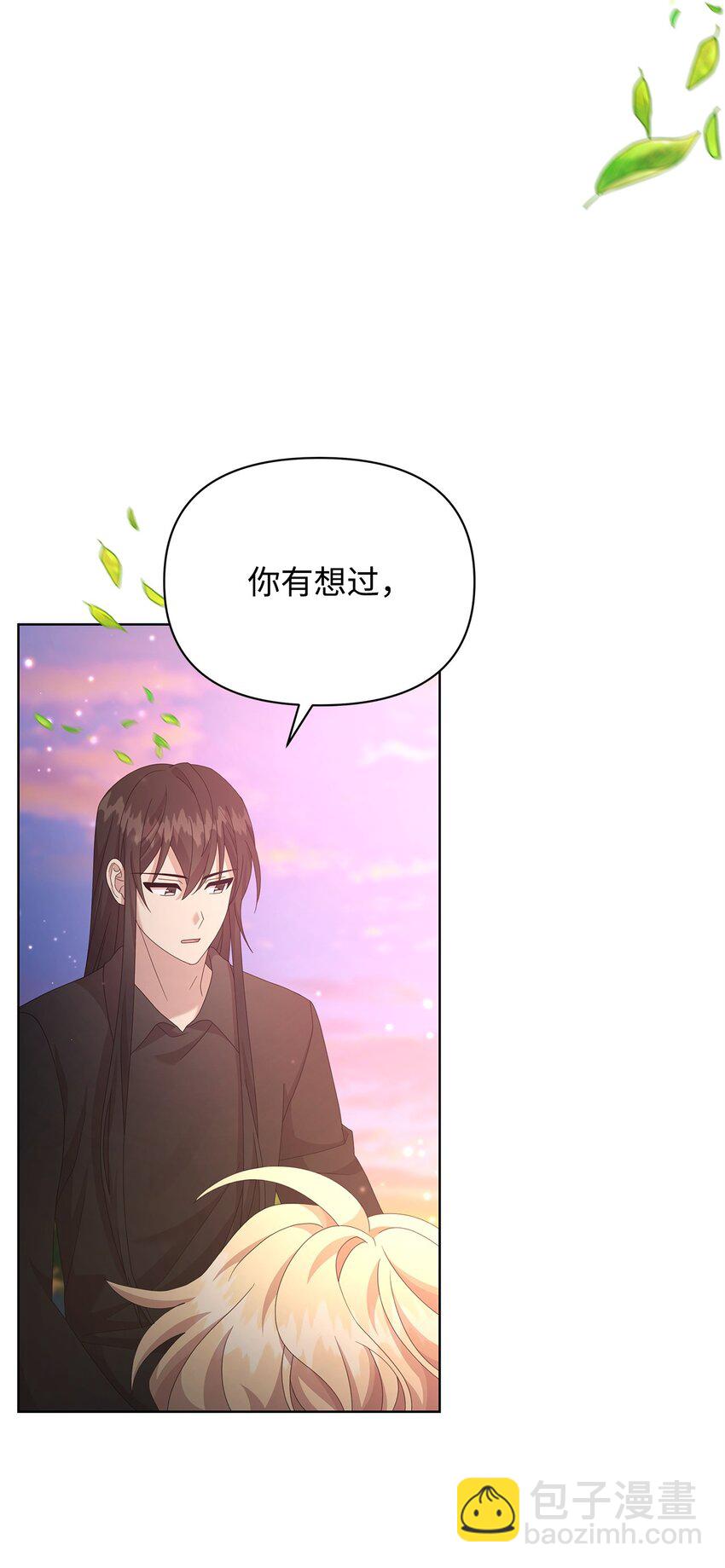 15 魔法28