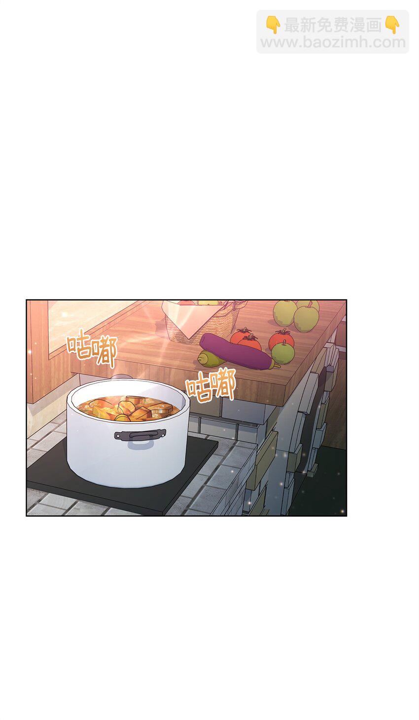 15 魔法3