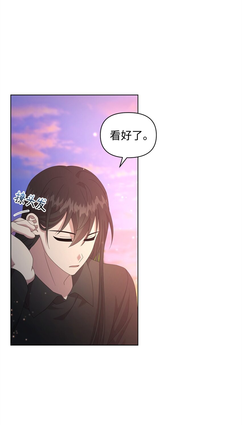 15 魔法33