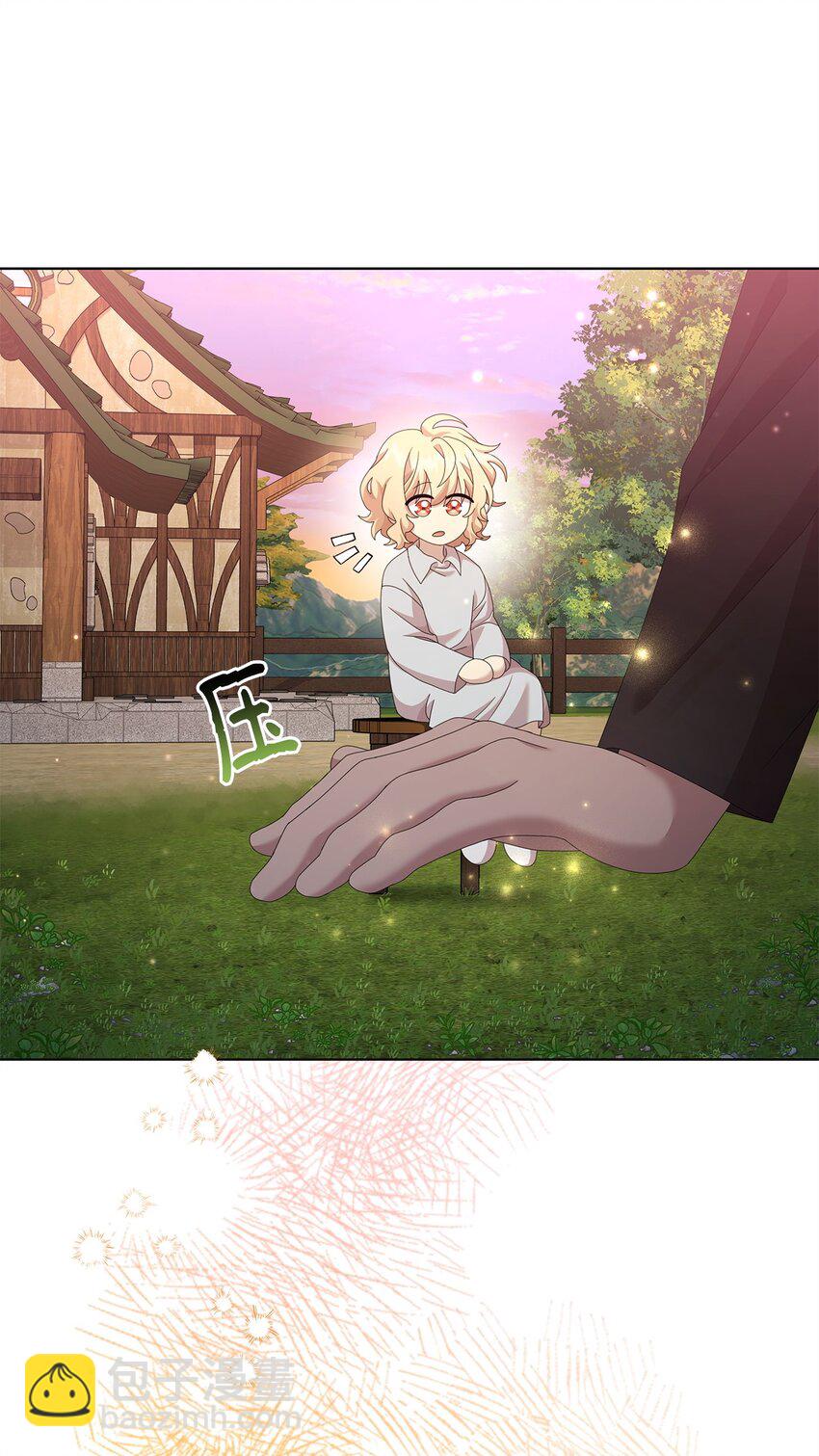 15 魔法34